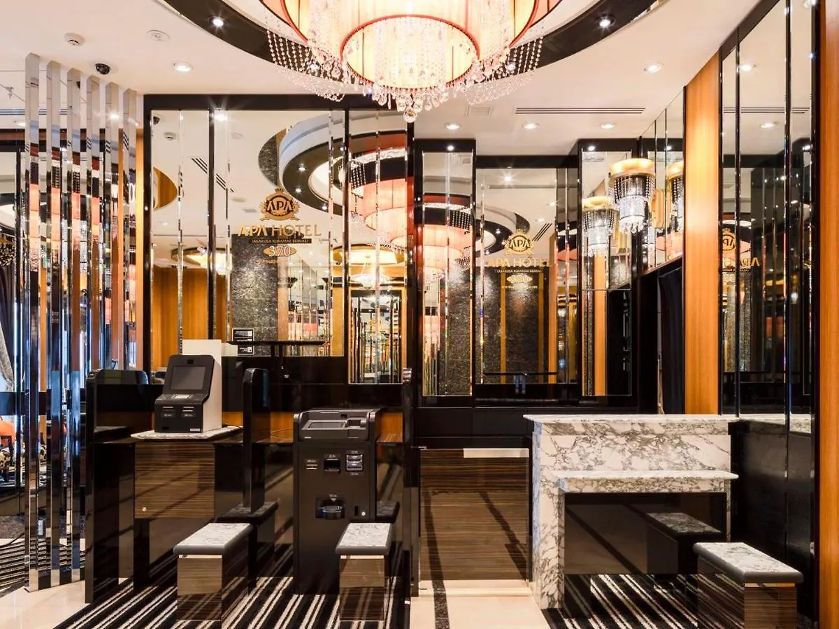 Apa Hotel Asakusa Kuramae Ekimae طوكيو