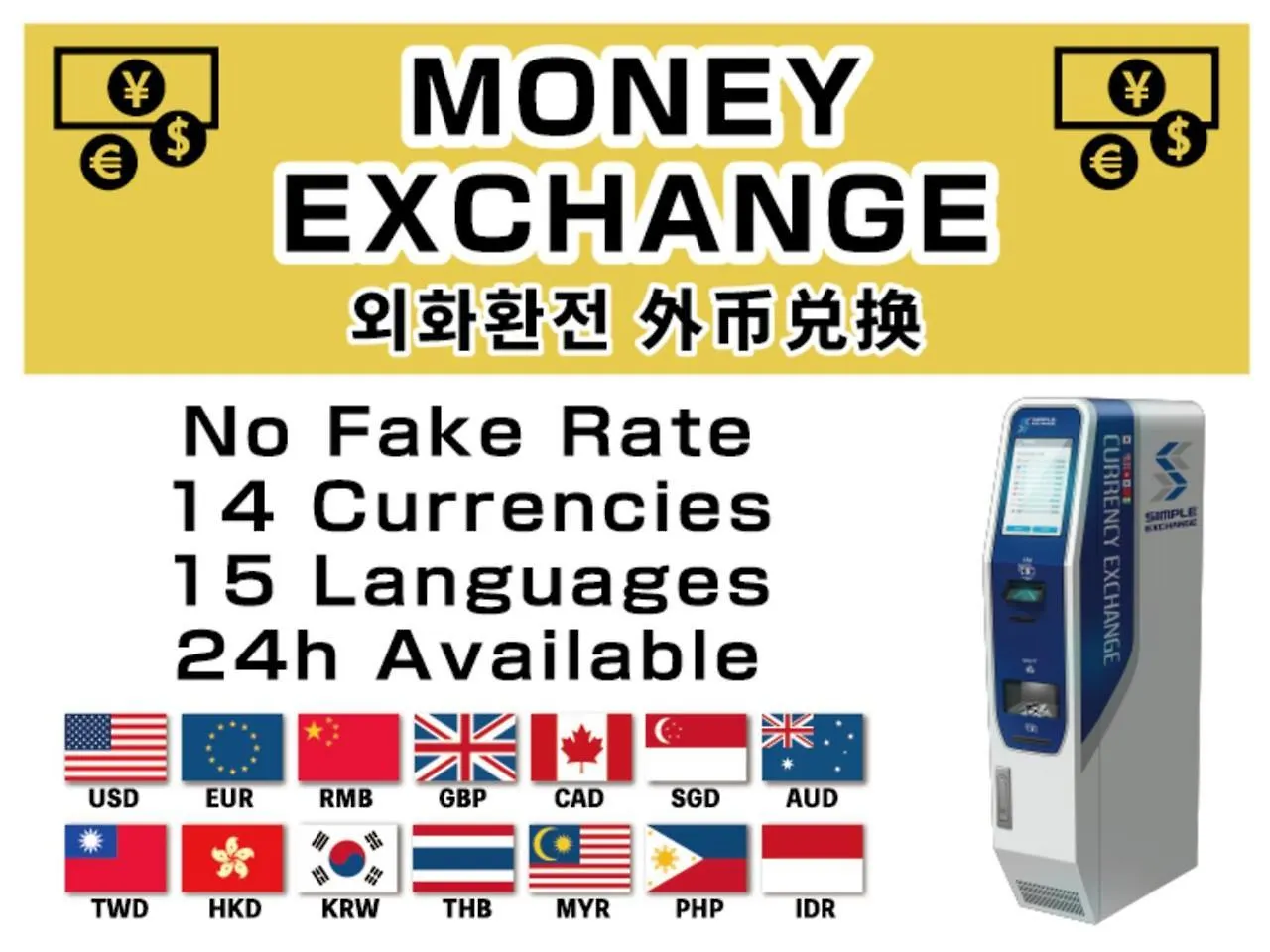 Apa 호텔 아사쿠사 쿠라마에 에키마에 도쿄 3*,  일본