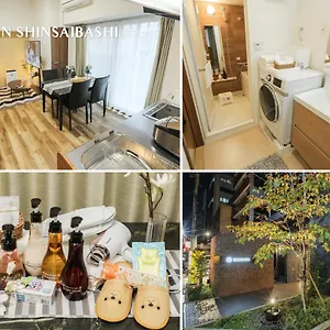  Appartement Ocean Shinsaibashi Japon