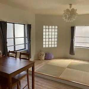  Appartement 大阪魔力民泊 Japon