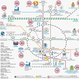  Appartement Eslead Namba Ebisu West Japon