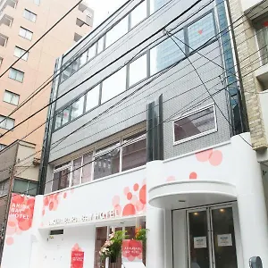 Akihabara Bay Hôtel capsule