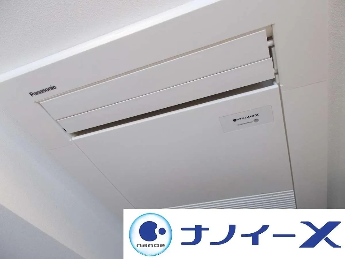 Apa Hotel Asakusa Kuramae Ekimae Tóquio