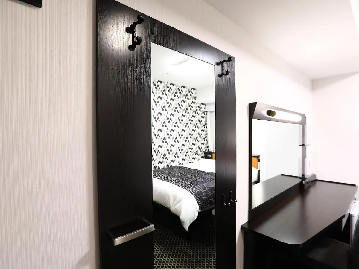 Apa Hotel Asakusa Kuramae Ekimae Tóquio
