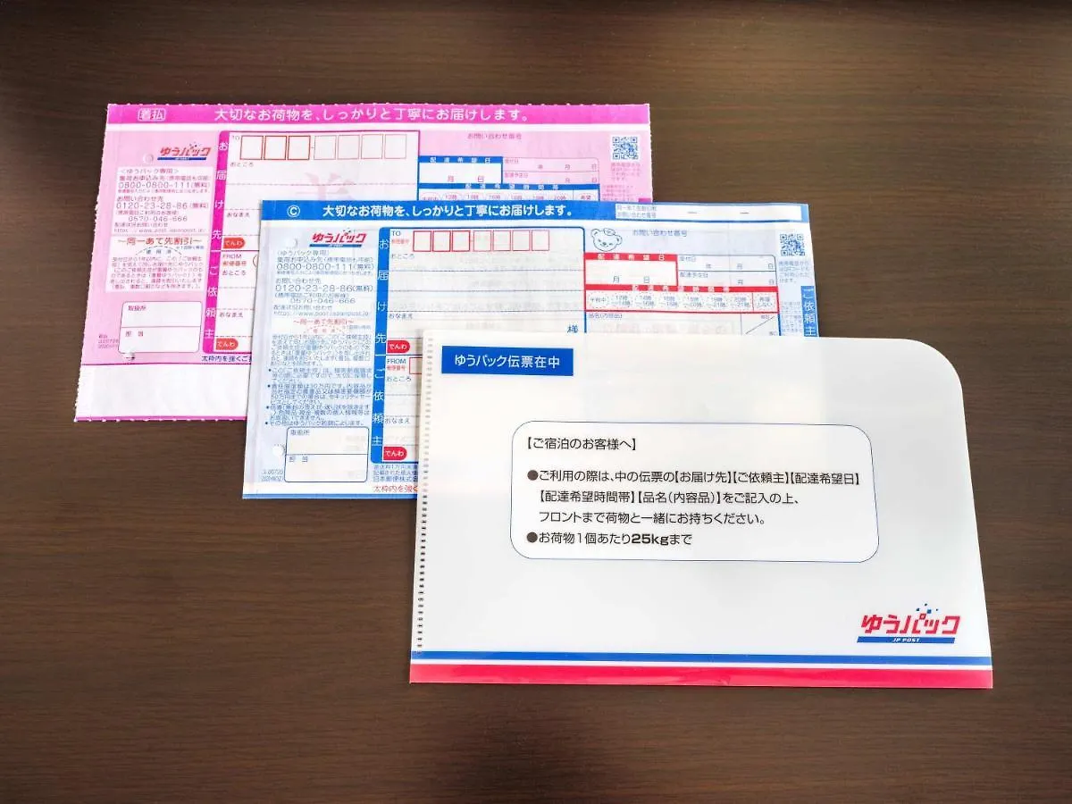 Apa Hotel Asakusa Kuramae Ekimae Tóquio Japão
