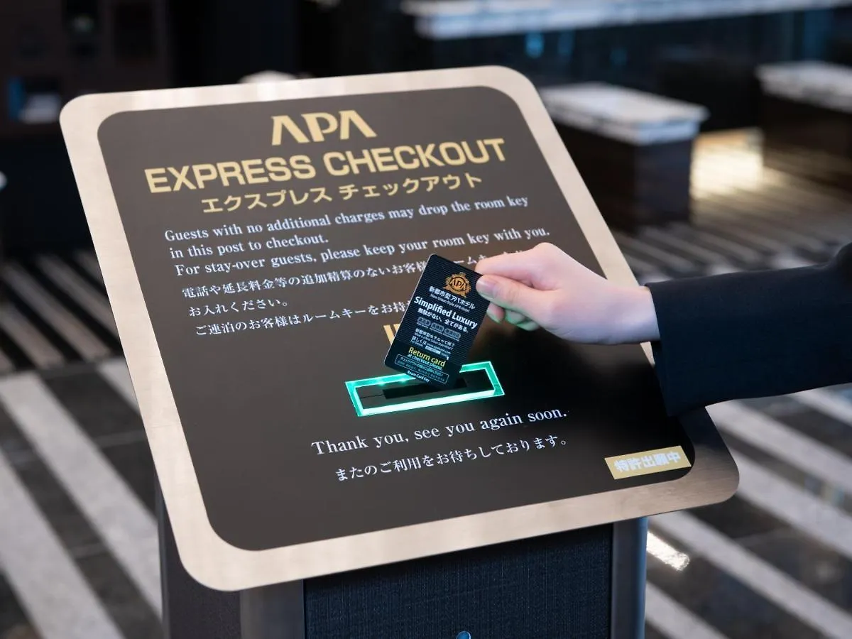 Apa Hotel Asakusa Kuramae Ekimae Tóquio 3*,  Japão