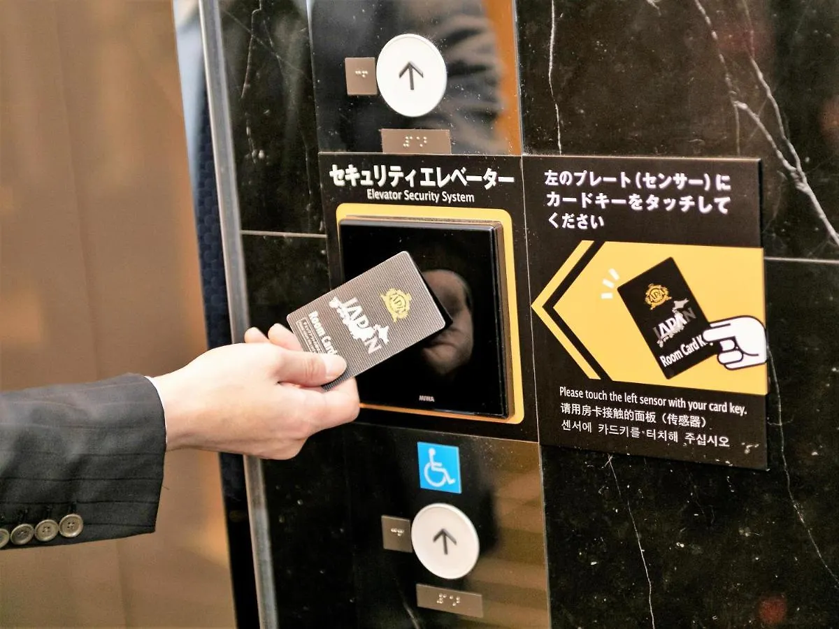 ***  Apa Hotel Asakusa Kuramae Ekimae Tokyo Japonya