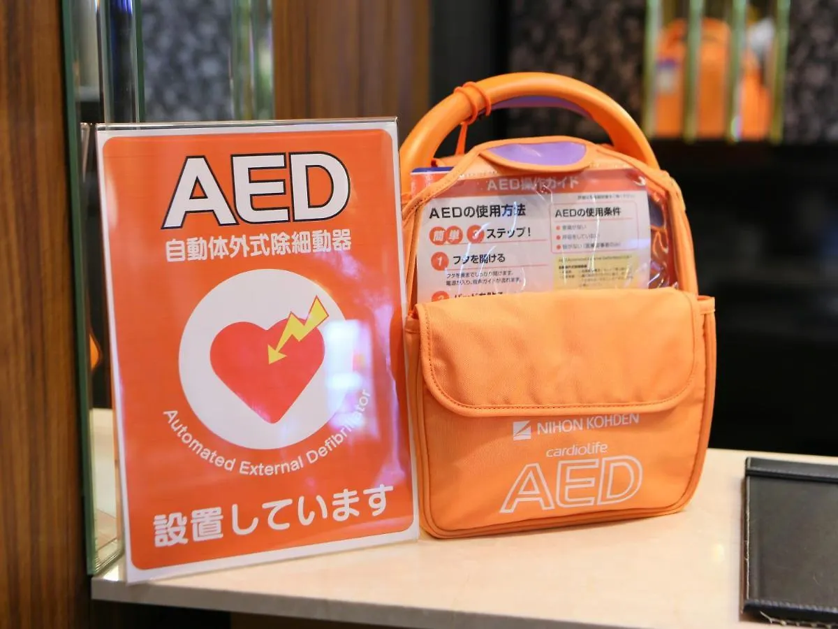 Apa Hotel Asakusa Kuramae Ekimae Tóquio