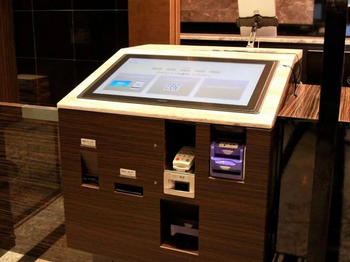 Apa Hotel Asakusa Kuramae Ekimae Tóquio Japão