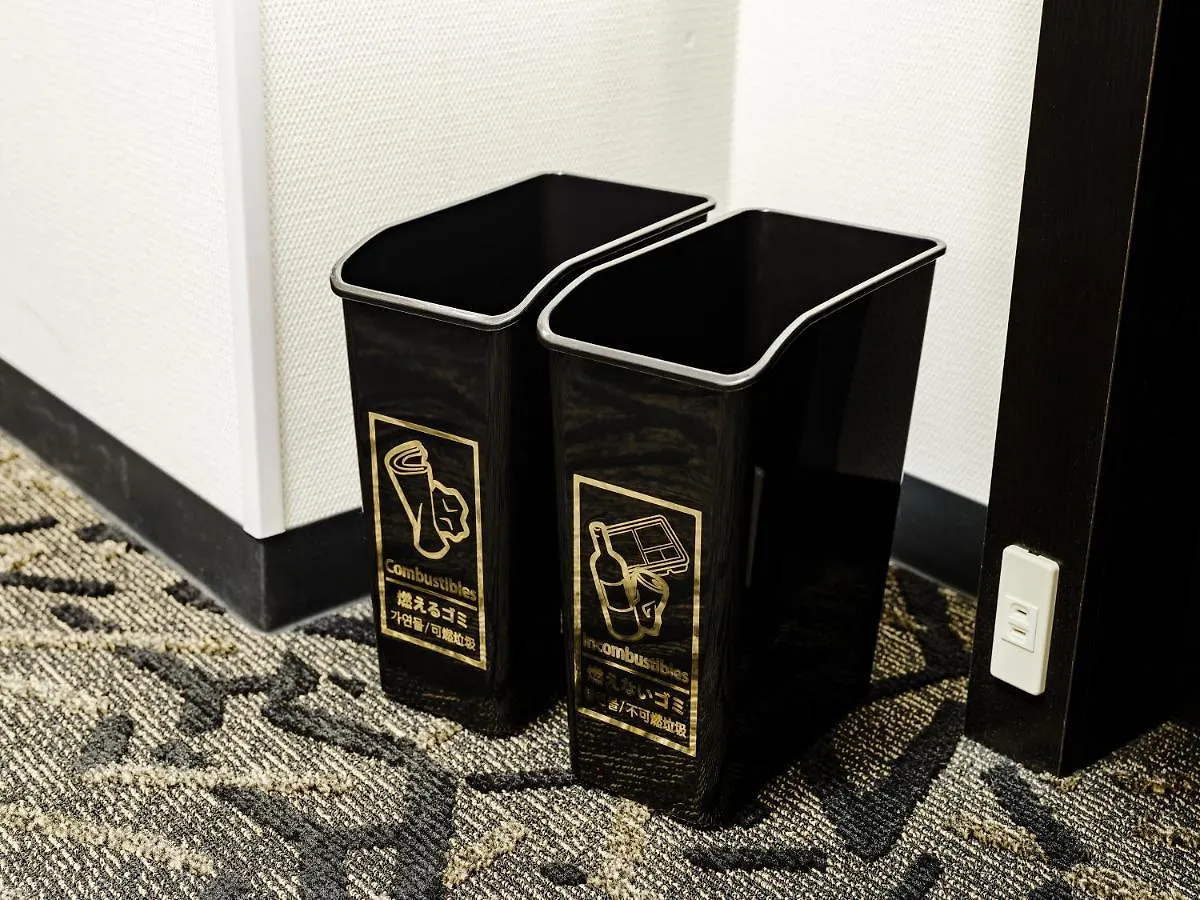 Apa Hotel Asakusa Kuramae Ekimae Tóquio 3*,